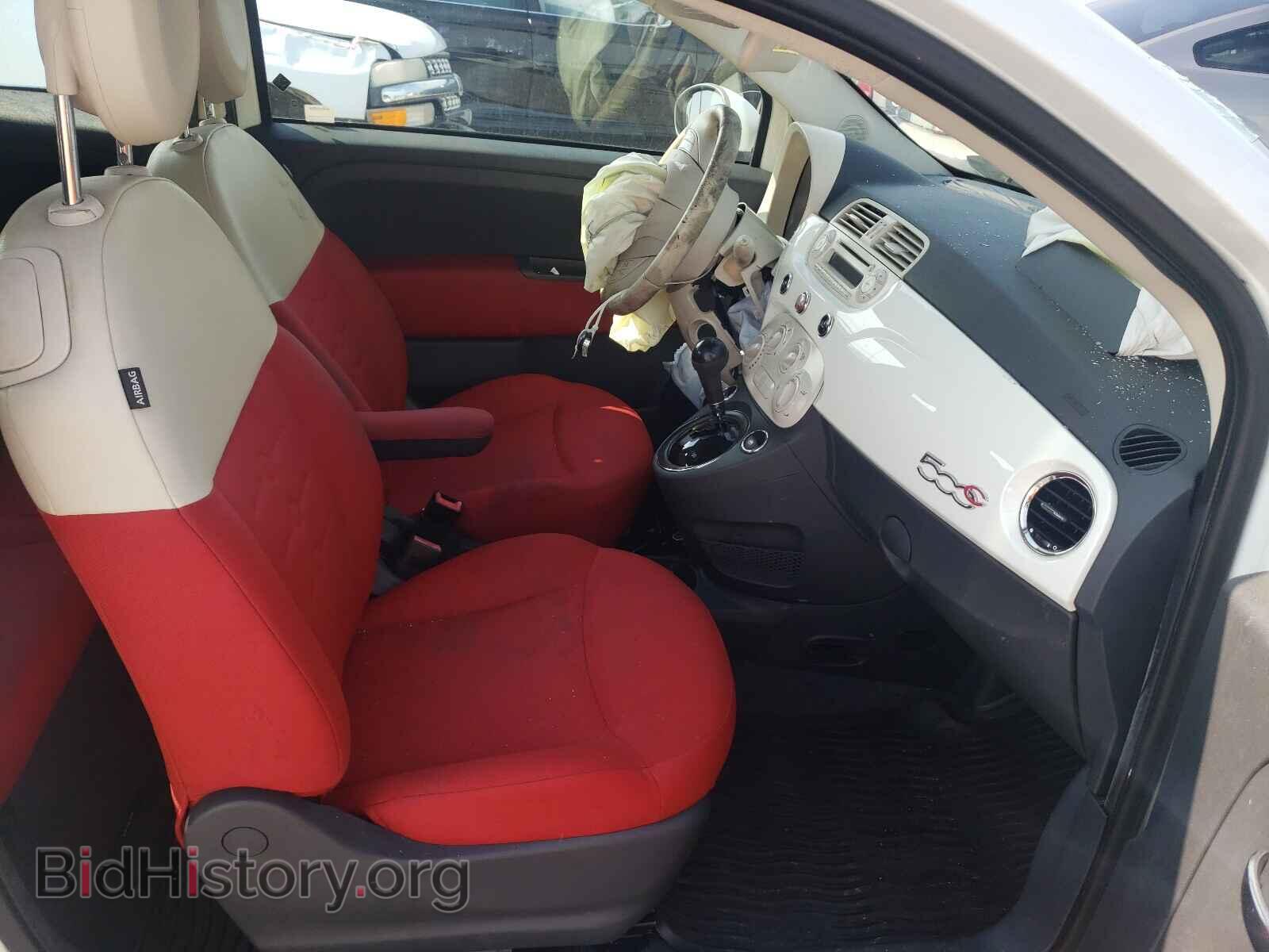 2013 FIAT 500 - VIN: 3C3CFFDR1DT752987 - Фото 5
