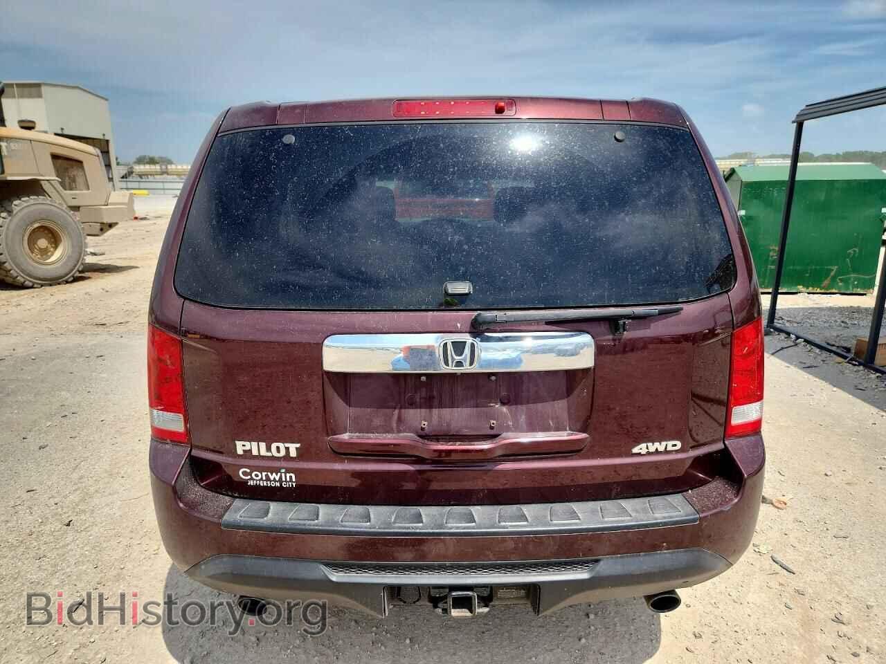 2015 HONDA PILOT - VIN: 5FNYF4H60FB010832 - Фото 6