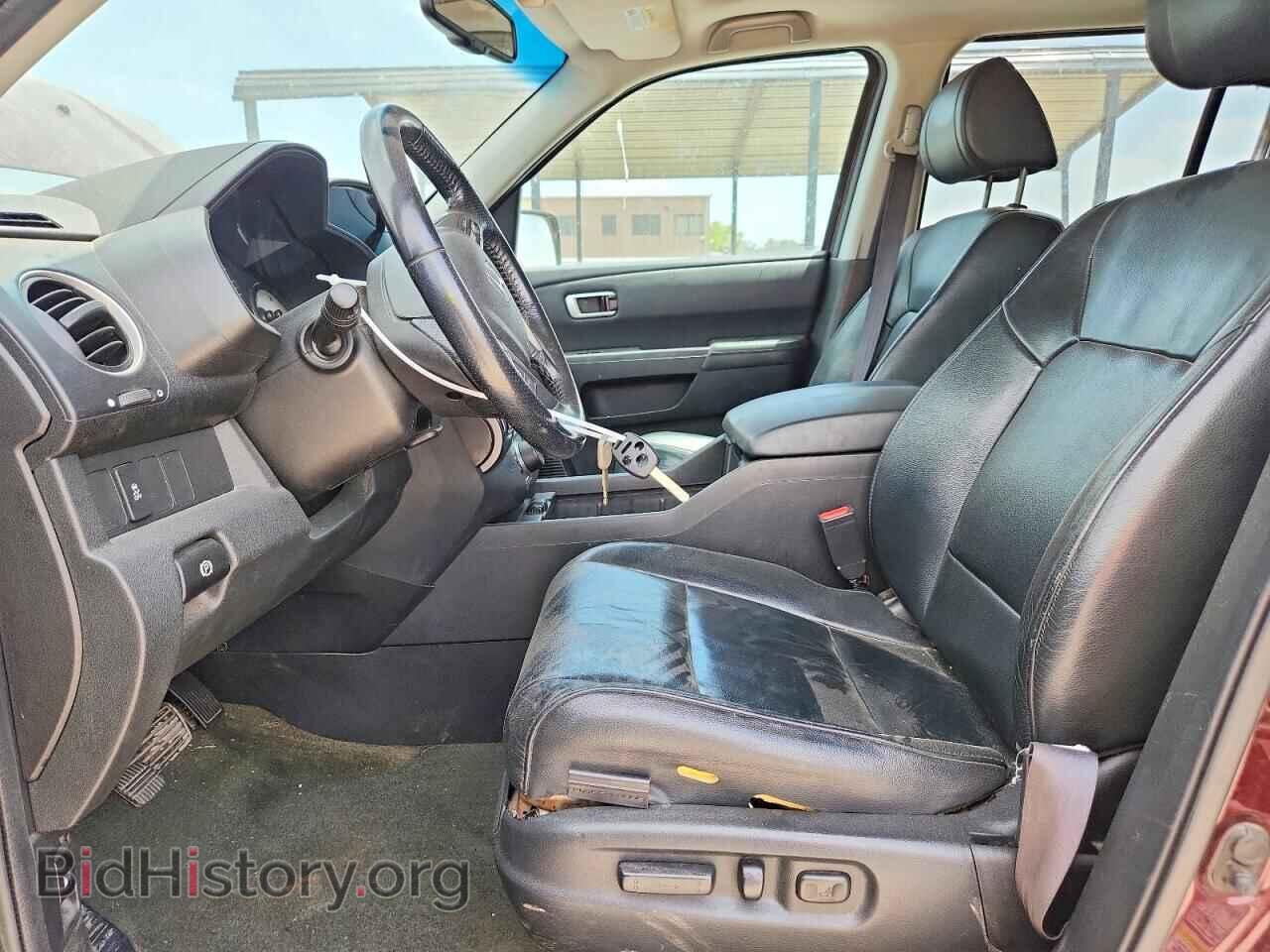 2015 HONDA PILOT - VIN: 5FNYF4H60FB010832 - Фото 7