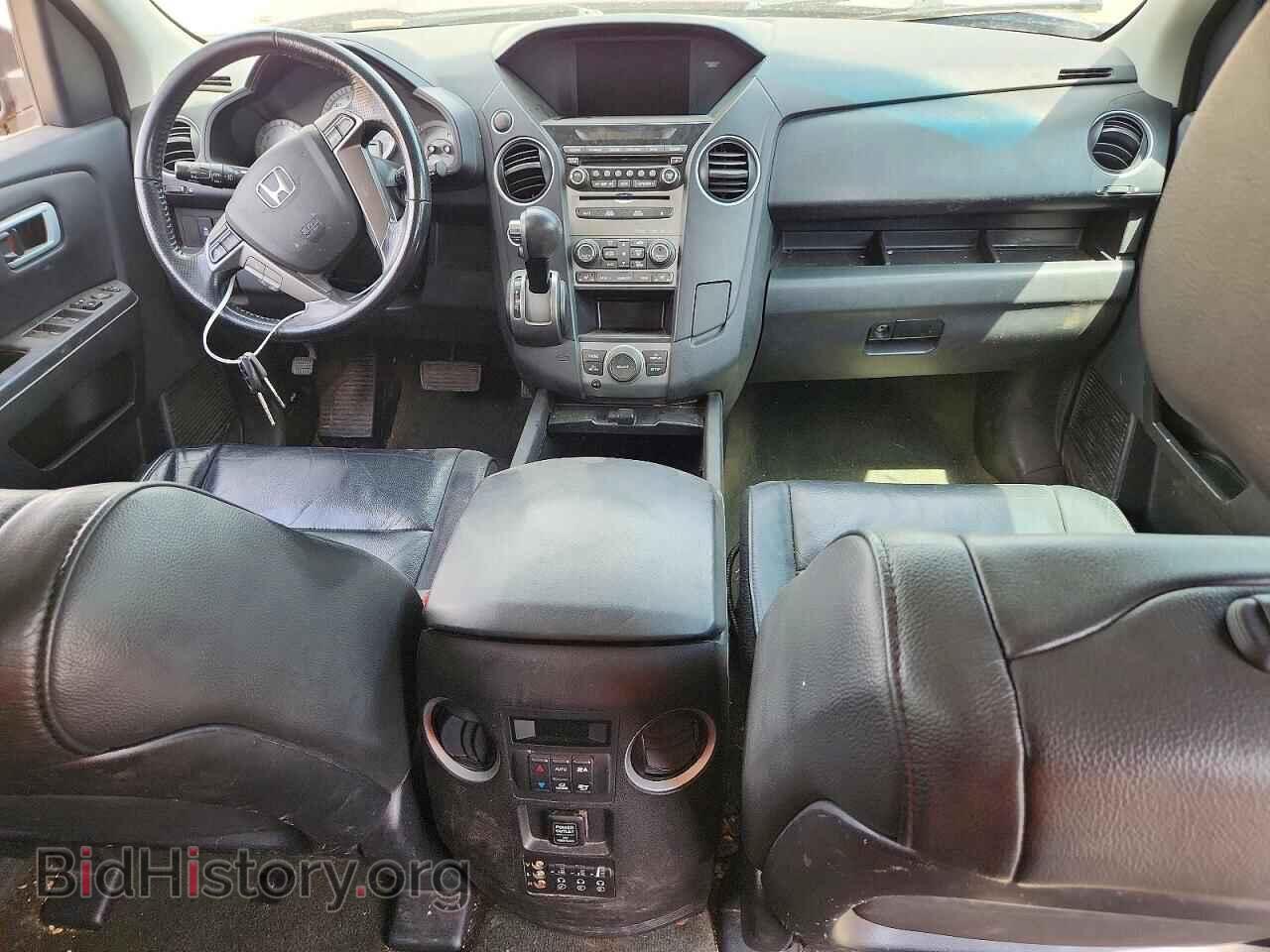 2015 HONDA PILOT - VIN: 5FNYF4H60FB010832 - Фото 8