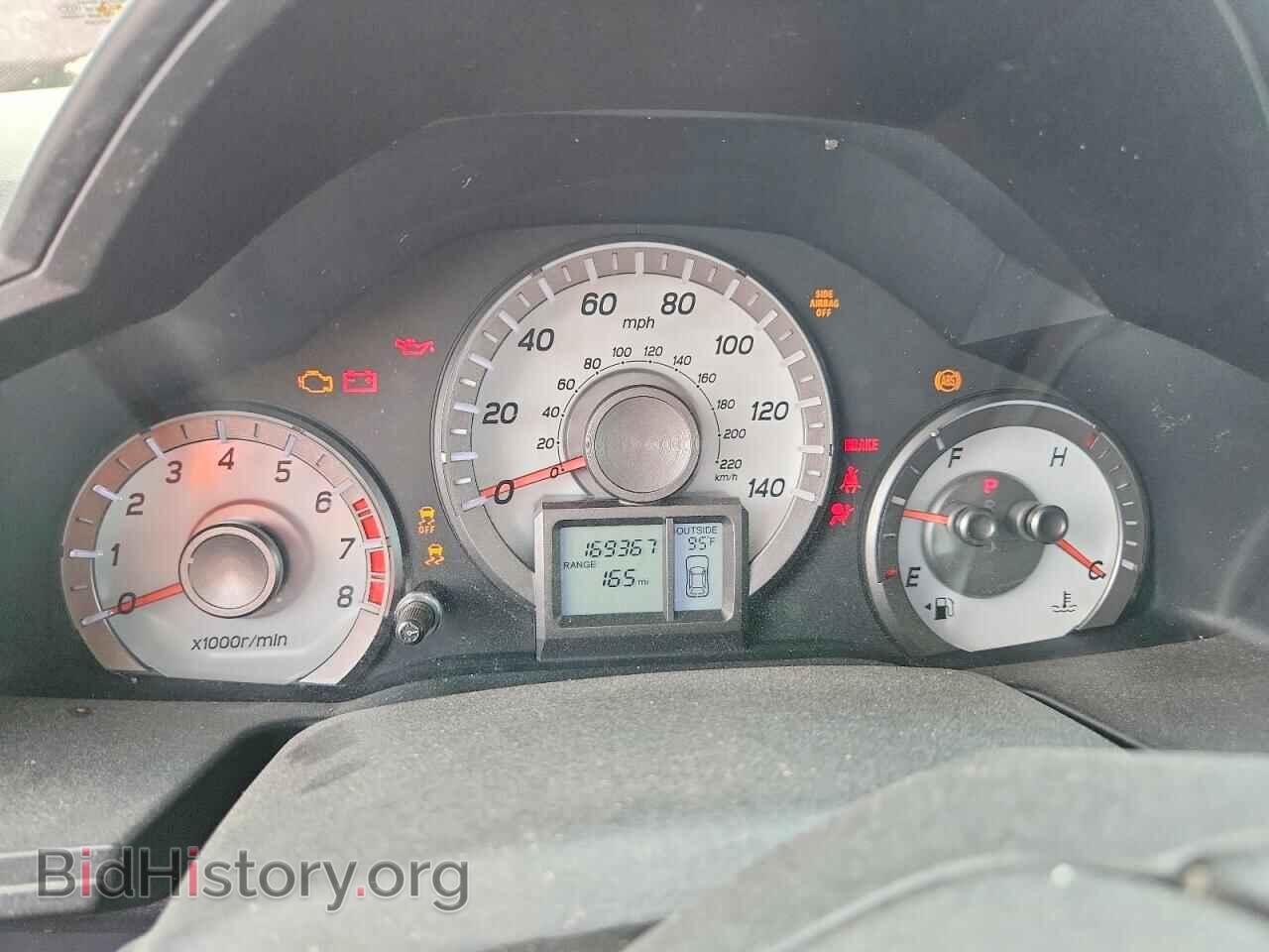 2015 HONDA PILOT - VIN: 5FNYF4H60FB010832 - Фото 9