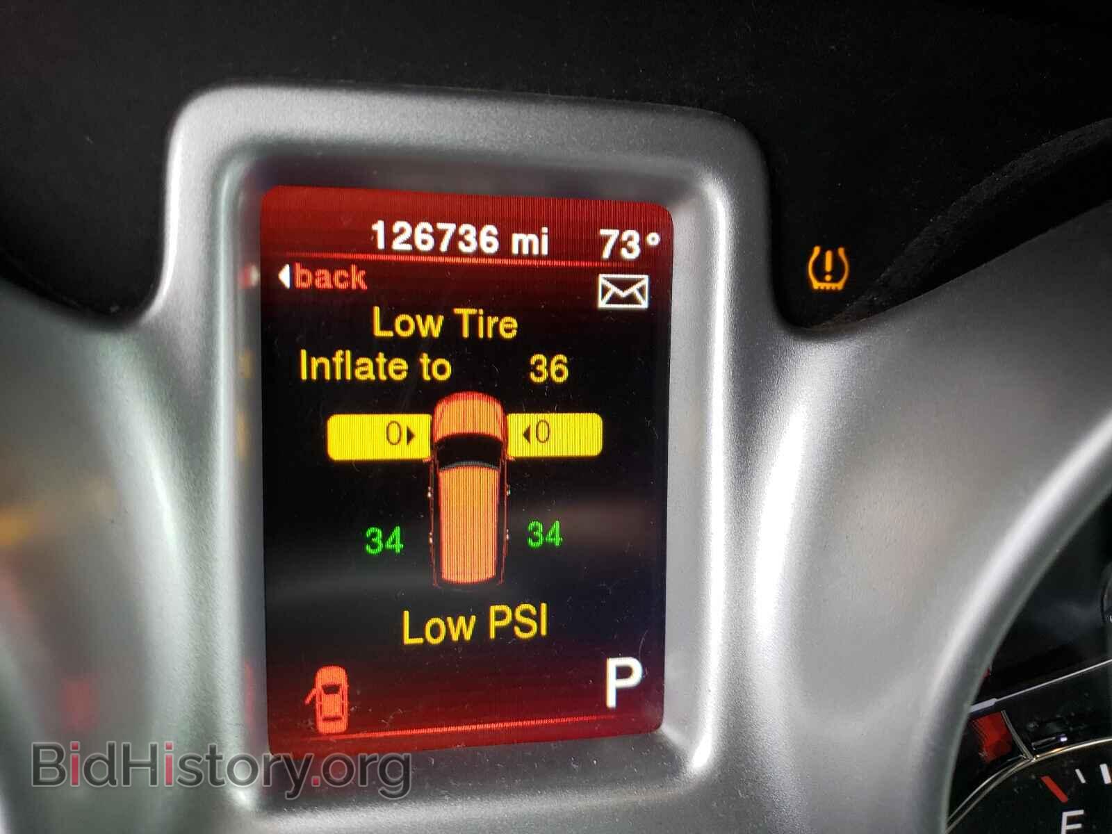 2017 DODGE JOURNEY - VIN: 3C4PDCBG1HT515800 - Фото 8