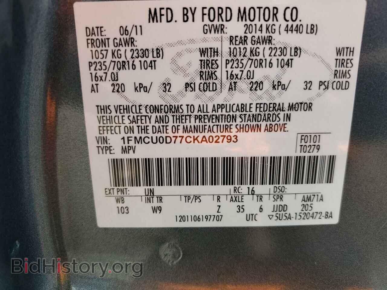 2012 FORD ESCAPE - VIN: 1FMCU0D77CKA02793 - Фото 13