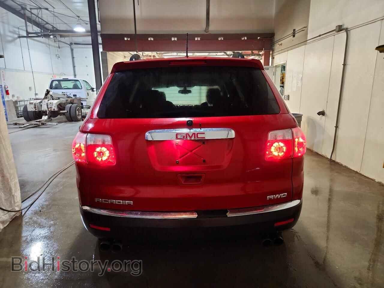 2012 GMC ACADIA - VIN: 1GKKVNEDXCJ247337 - Фото 6
