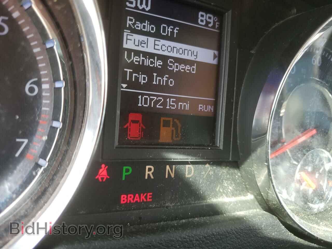 2016 CHRYSLER MINIVAN - VIN: 2C4RC1BG1GR174092 - Фото 8