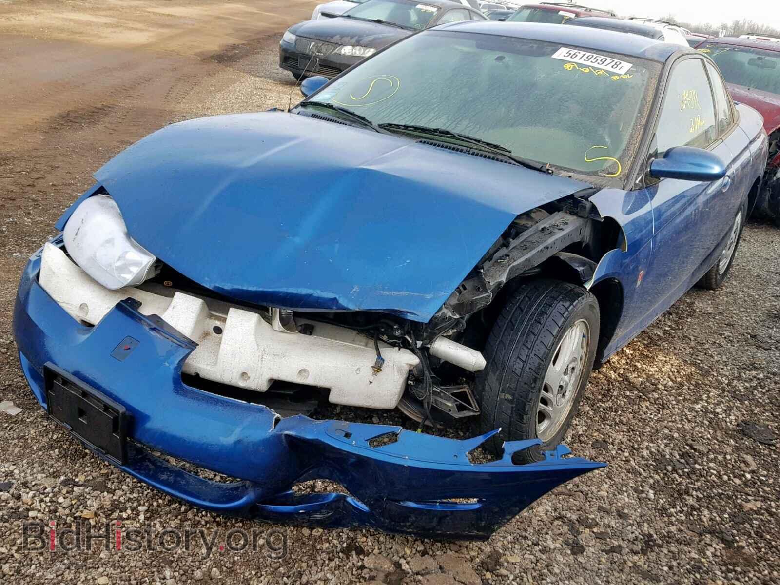 2001 SATURN SC1/SC2 - VIN: 1G8ZY14731Z317615 - Фото 2