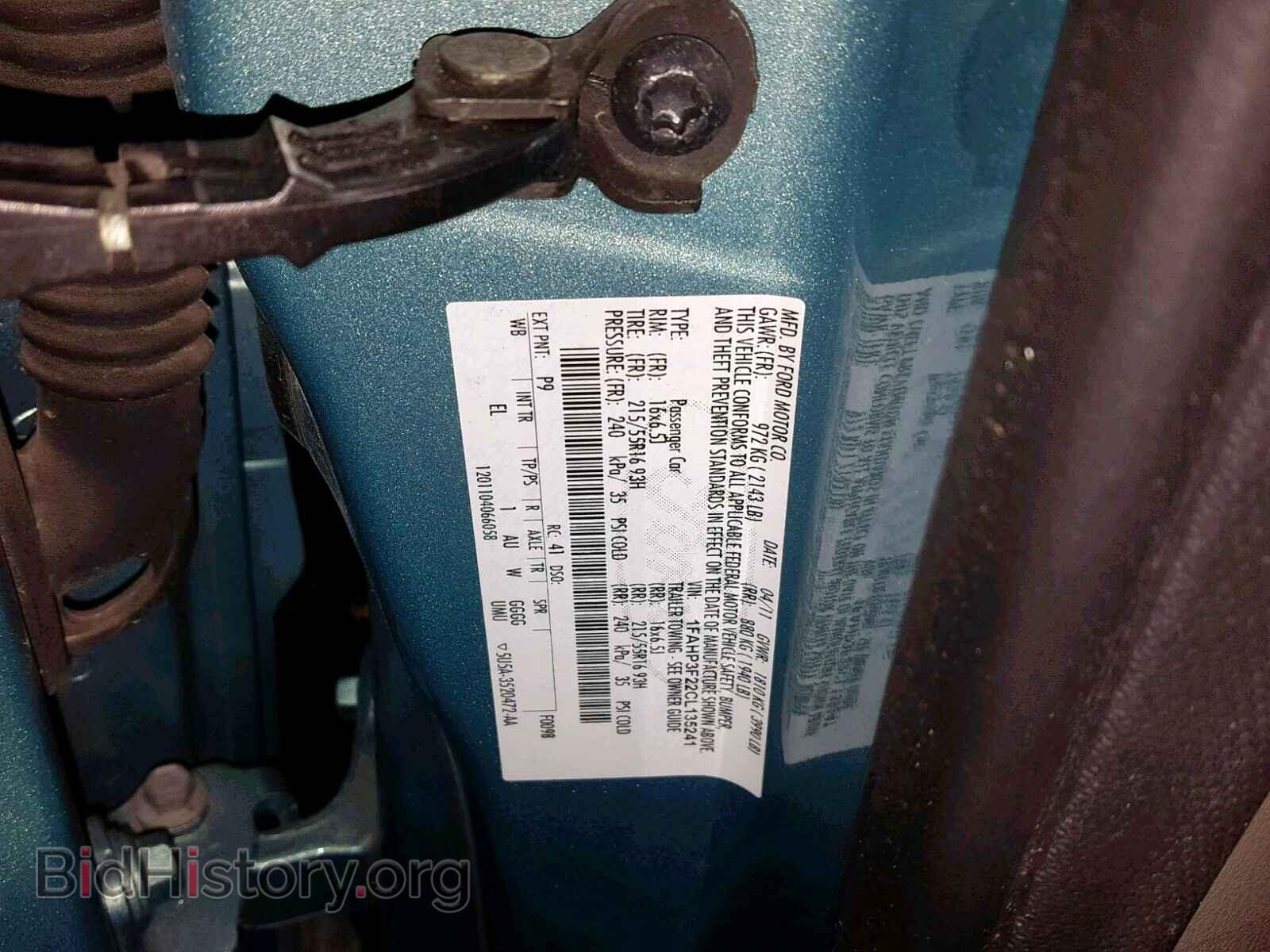 2012 FORD FOCUS - VIN: 1FAHP3F22CL135241 - Photo 10