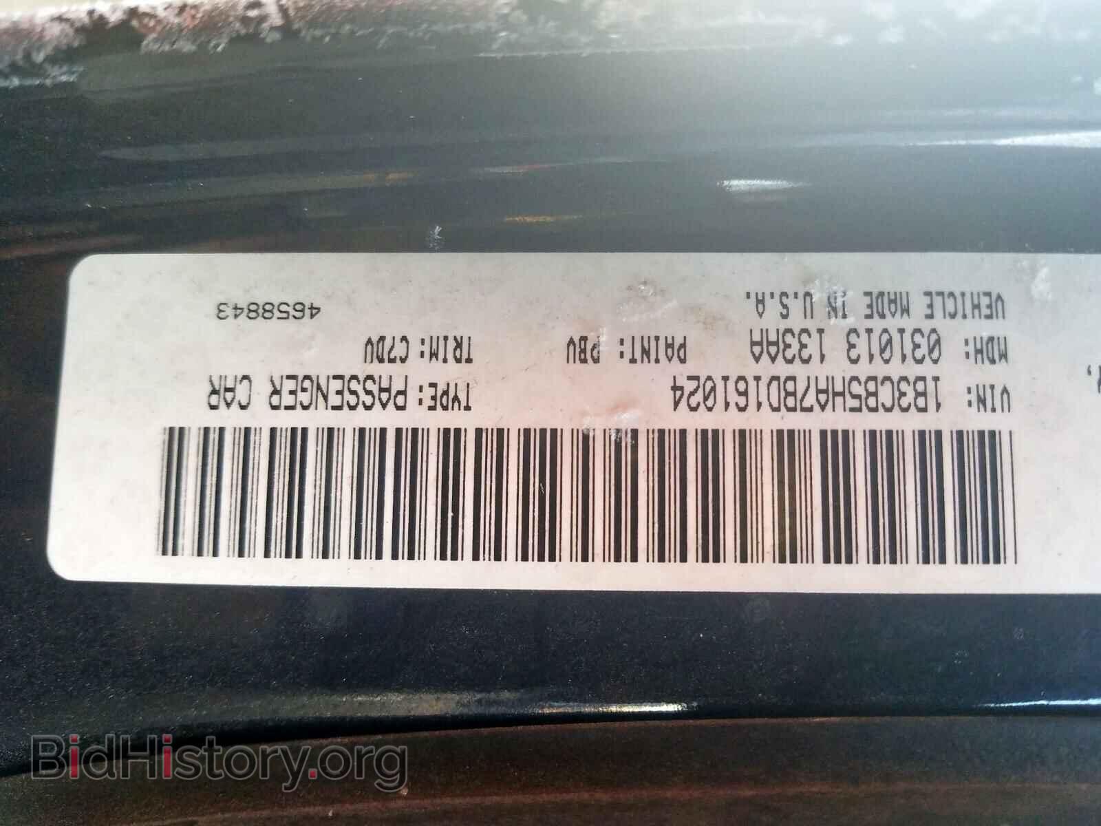 2011 DODGE CALIBER - VIN: 1B3CB5HA7BD161024 - Фото 10