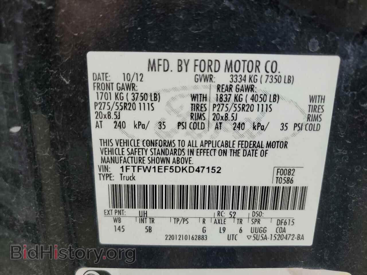 2013 FORD F-150 - VIN: 1FTFW1EF5DKD47152 - Фото 12