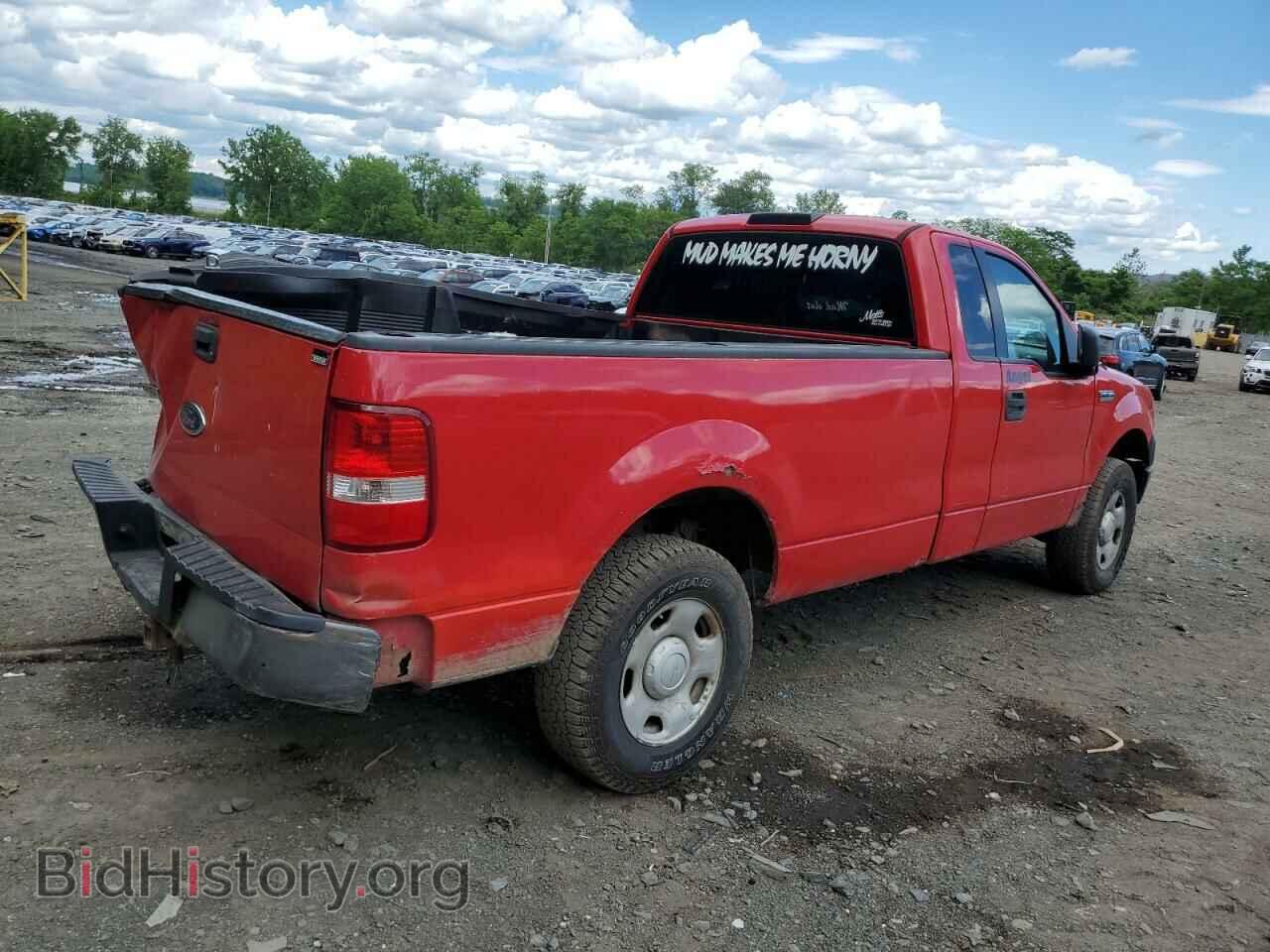 2006 FORD All Models - VIN: 1FTRF12256NB84499 - Photo 3