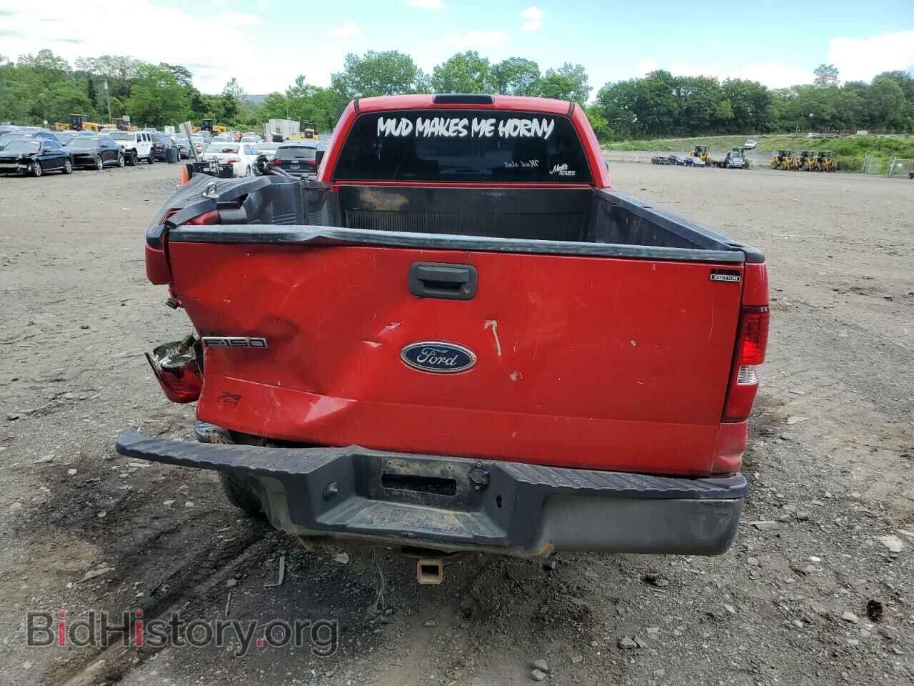 2006 FORD All Models - VIN: 1FTRF12256NB84499 - Photo 6