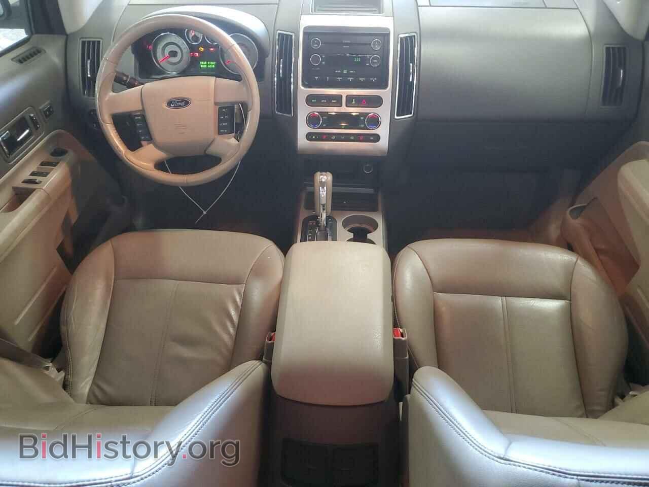2009 FORD EDGE - VIN: 2FMDK39C39BA40784 - Фото 8