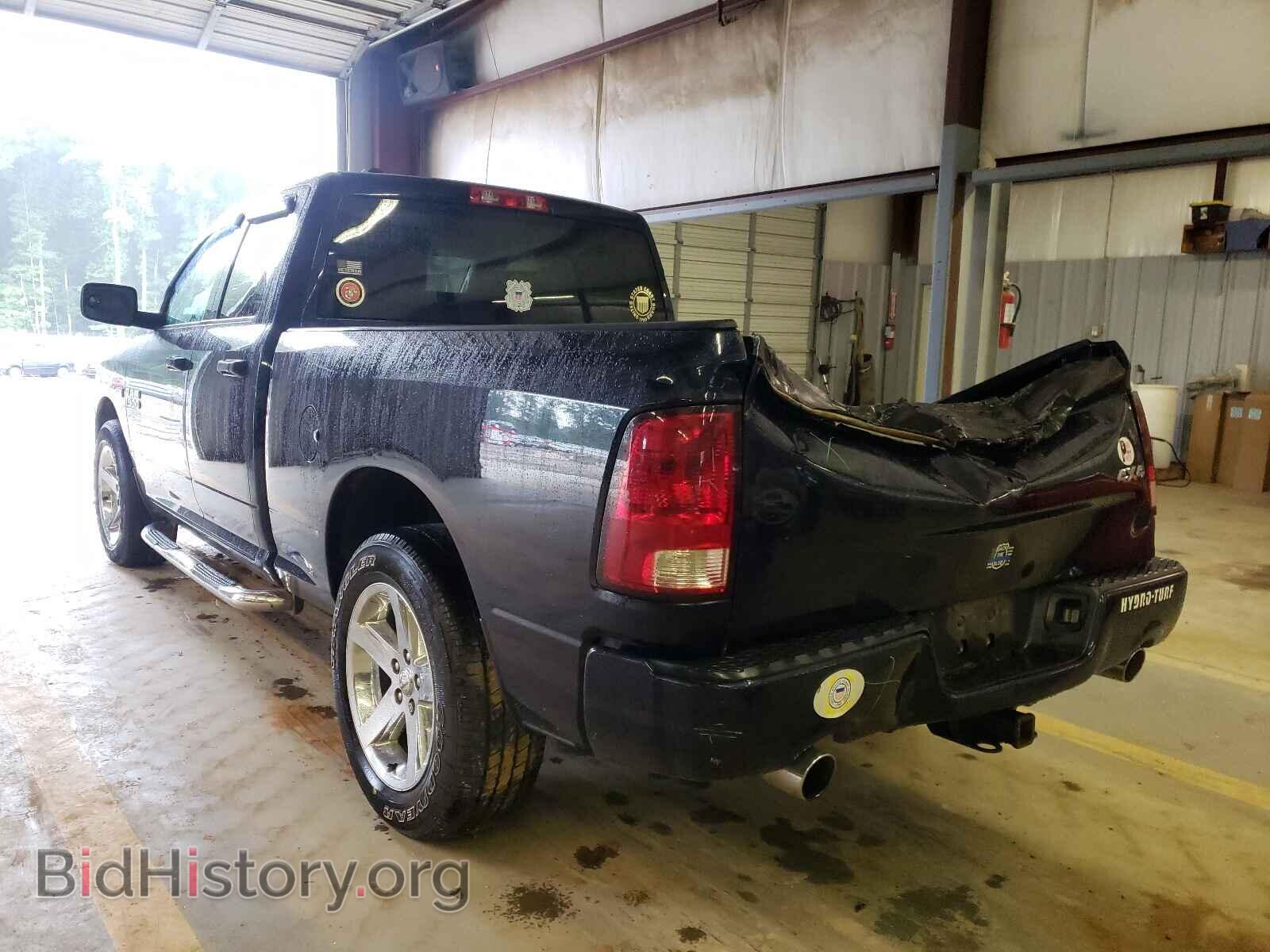 2013 RAM 1500 - VIN: 1C6RR7FT1DS544905 - Фото 3