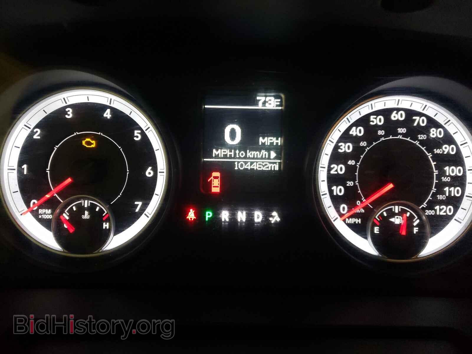 2013 RAM 1500 - VIN: 1C6RR7FT1DS544905 - Фото 8