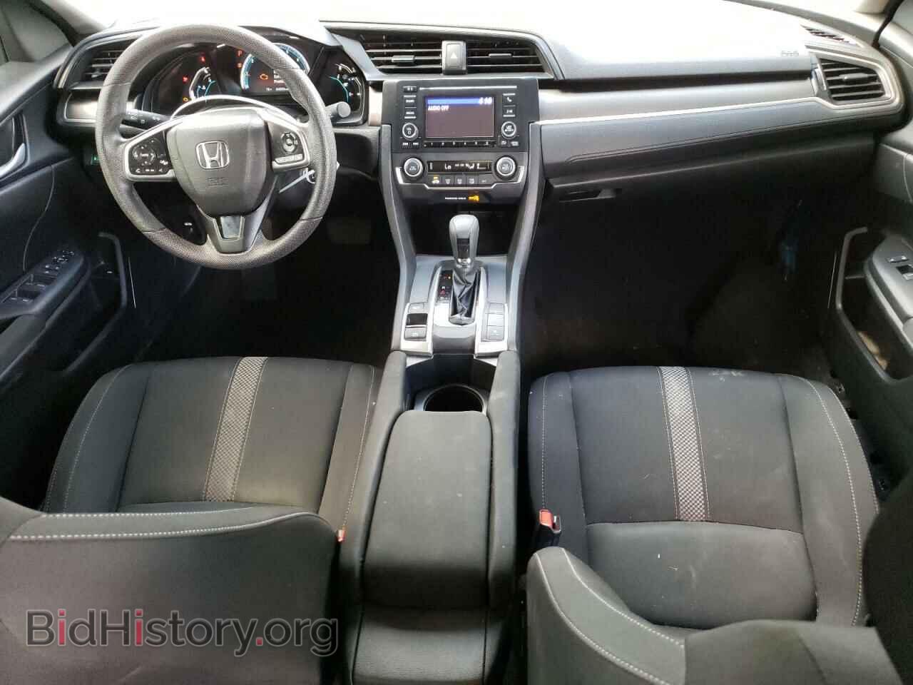 2021 HONDA CIVIC - VIN: 2HGFC2F69MH551992 - Фото 8