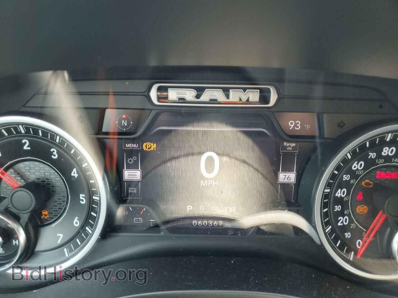 2020 RAM 1500 - VIN: 1C6RREFT2LN238040 - Фото 9