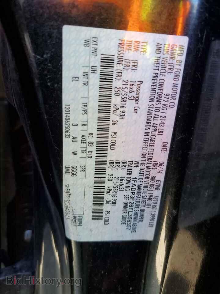 2014 FORD FOCUS - VIN: 1FADP3F26EL356357 - Фото 13