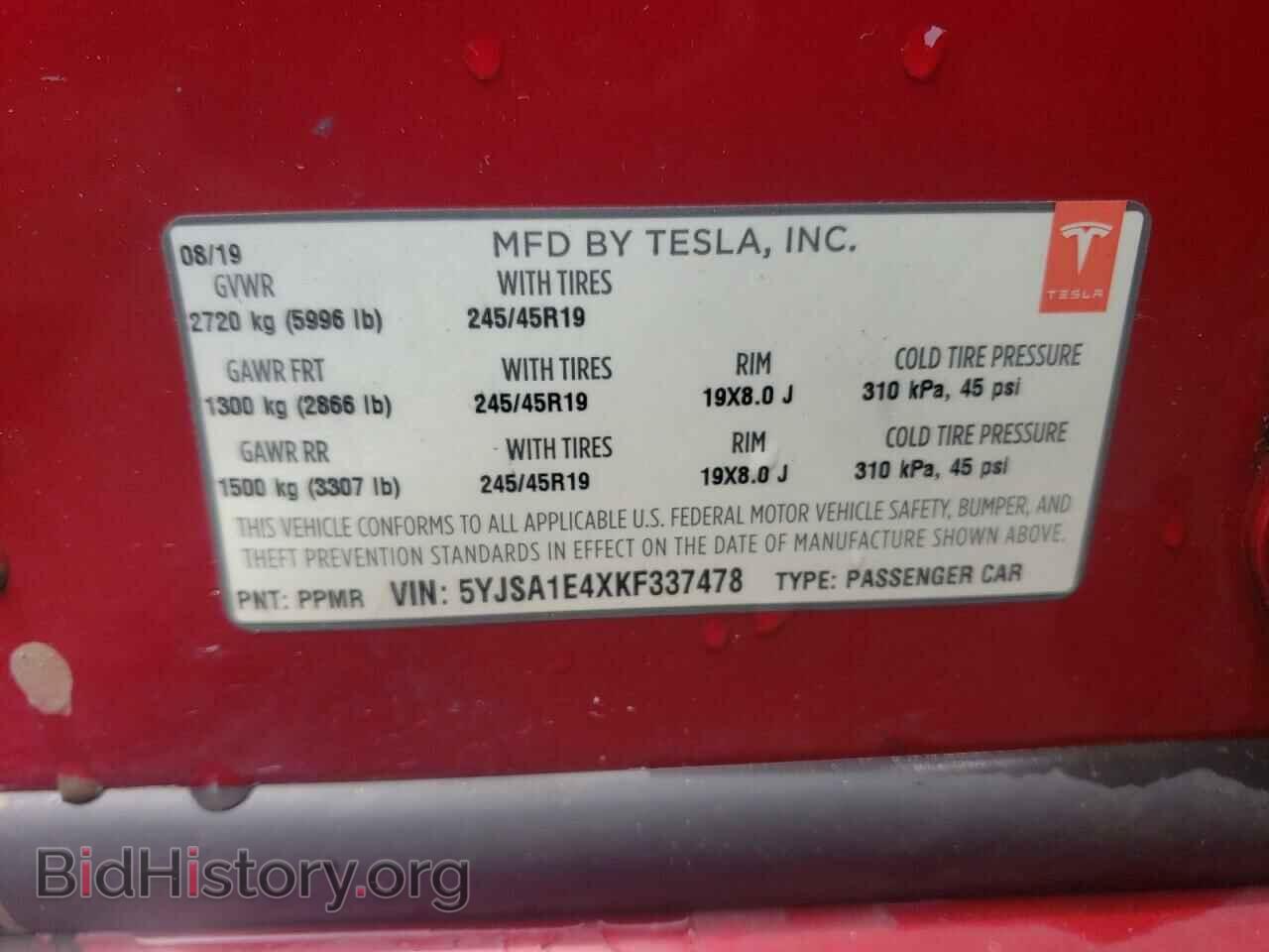 2019 TESLA MODEL S - VIN: 5YJSA1E4XKF337478 - Photo 13
