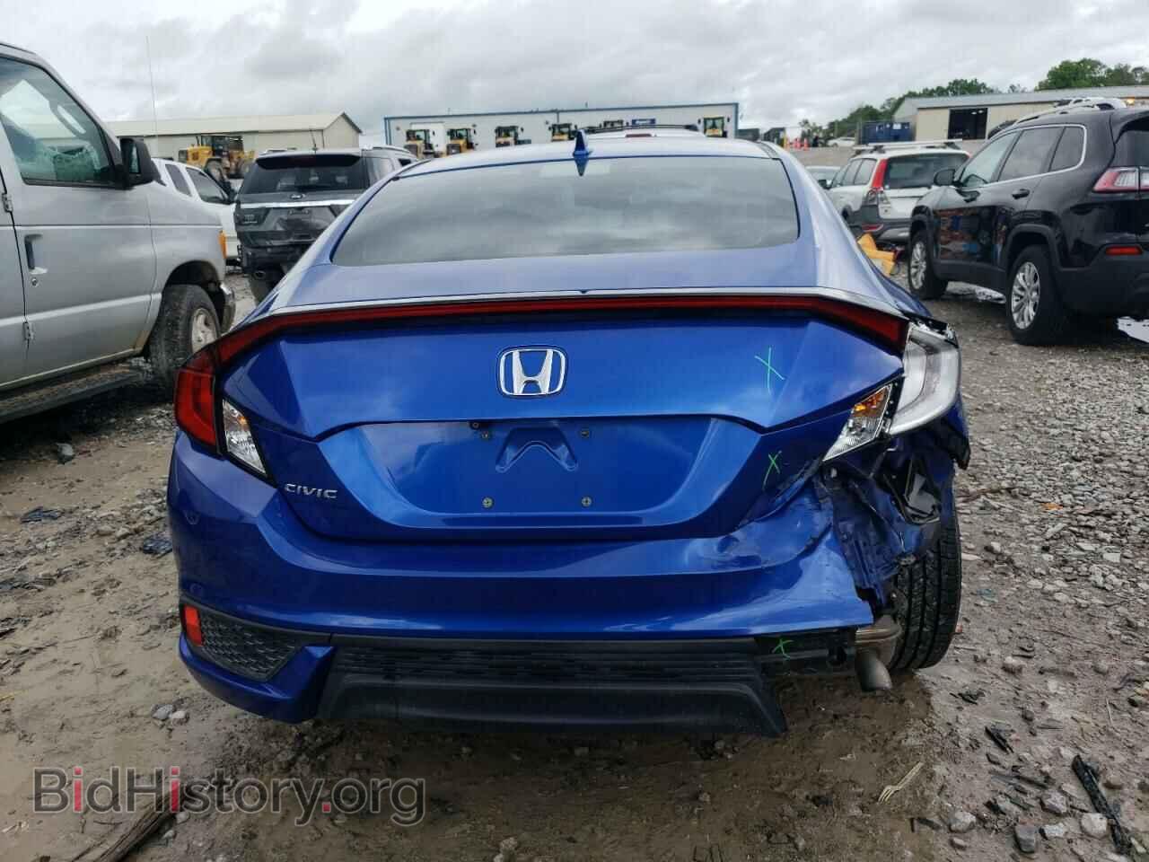 2017 HONDA CIVIC - VIN: 2HGFC3B7XHH354808 - Фото 6