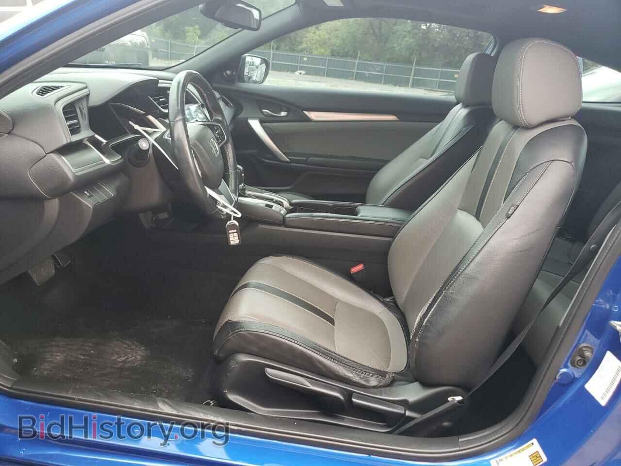 2017 HONDA CIVIC - VIN: 2HGFC3B7XHH354808 - Фото 7