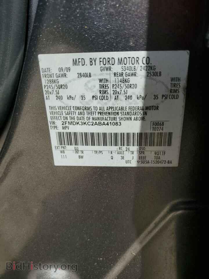 2010 FORD EDGE - VIN: 2FMDK3KC2ABA41083 - Фото 13