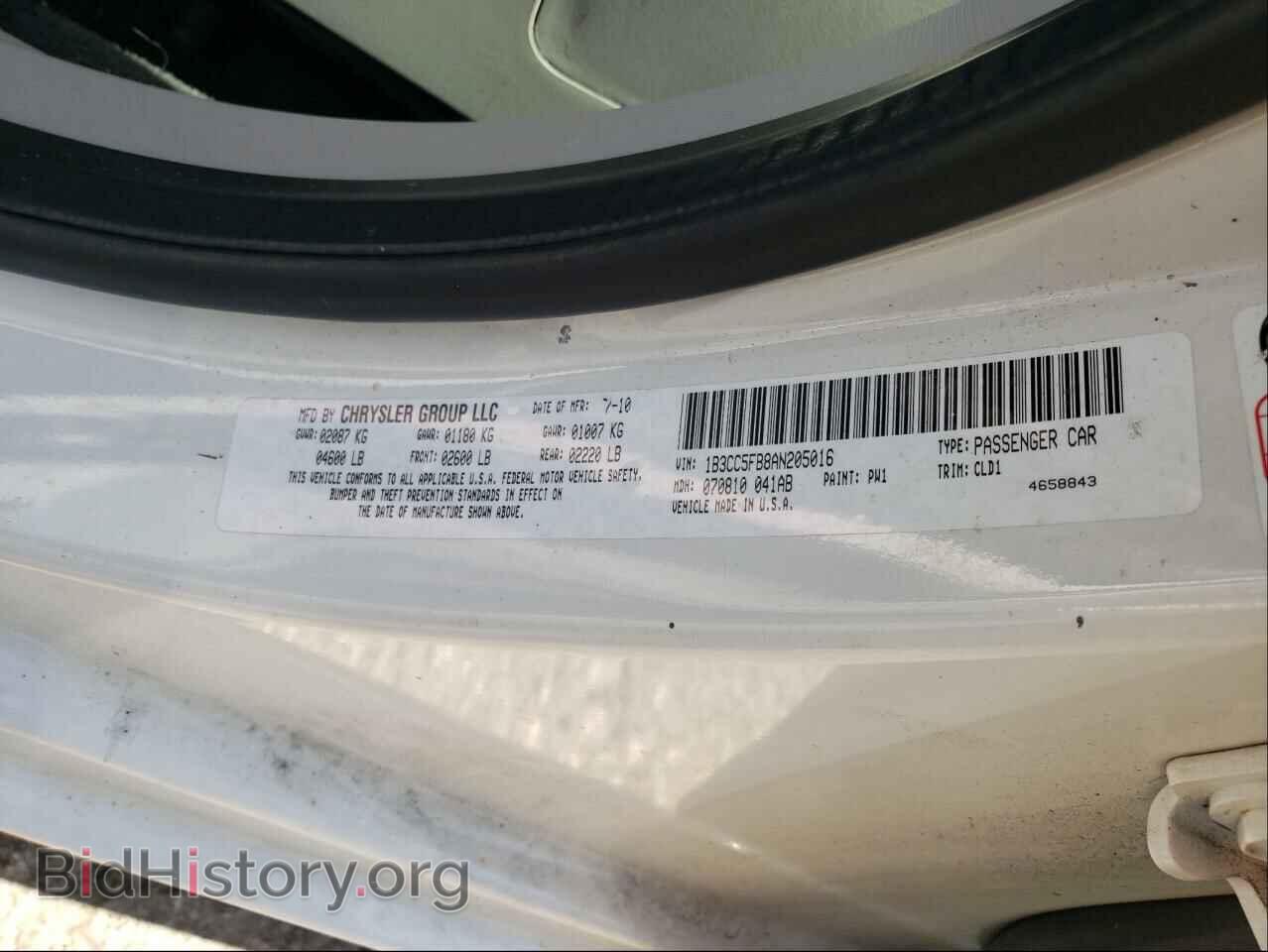 2010 DODGE AVENGER - VIN: 1B3CC5FB8AN205016 - Photo 10
