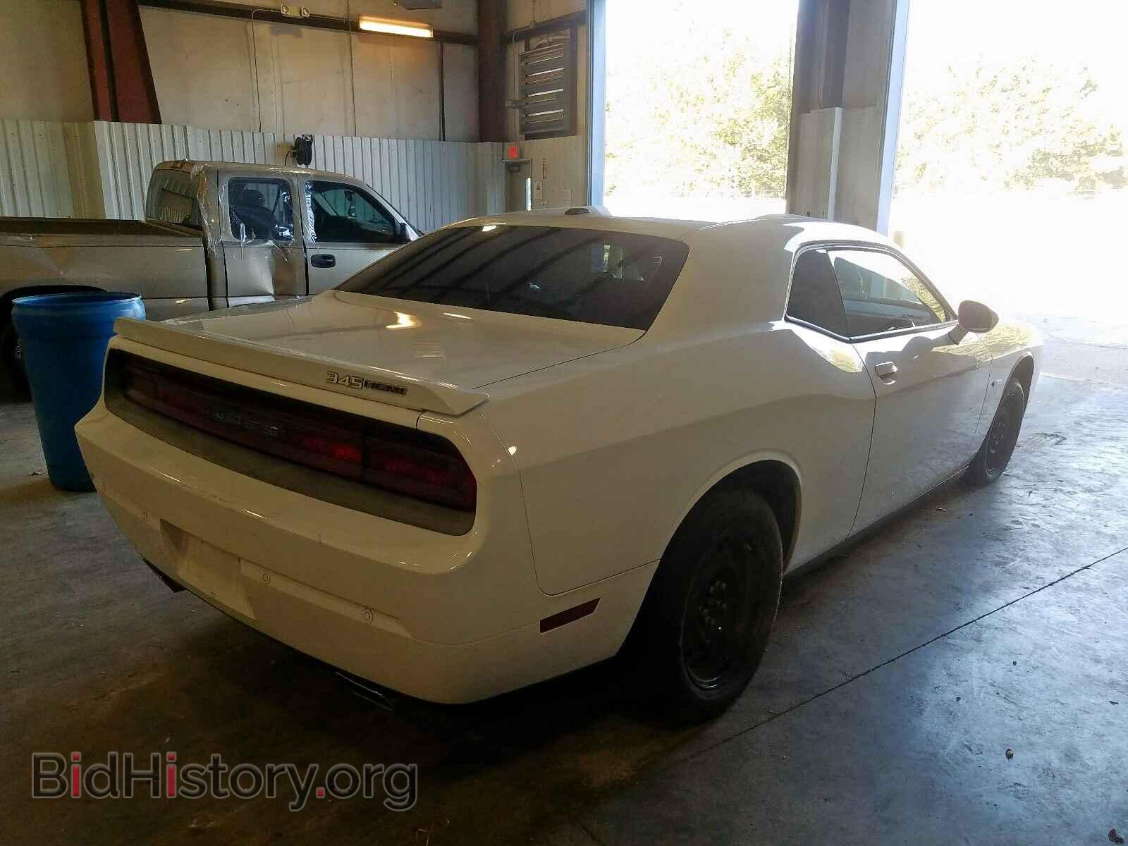 2014 DODGE CHALLENGER - VIN: 2C3CDYBT9EH250044 - Фото 4