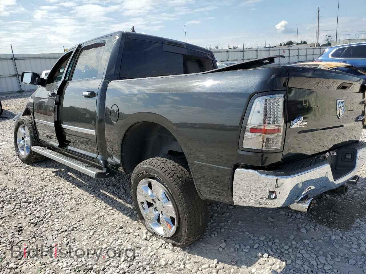 2017 RAM 1500 - VIN: 1C6RR7LT0HS853436 - Photo 3