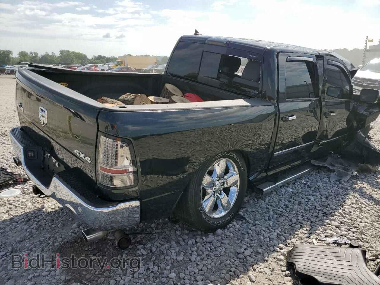 2017 RAM 1500 - VIN: 1C6RR7LT0HS853436 - Photo 4