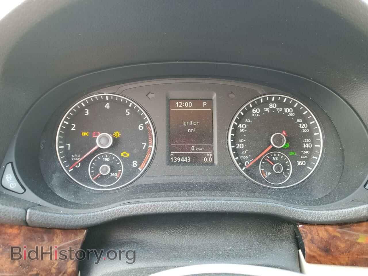 2013 VOLKSWAGEN PASSAT - VIN: 1VWCH7A30DC077847 - Фото 9
