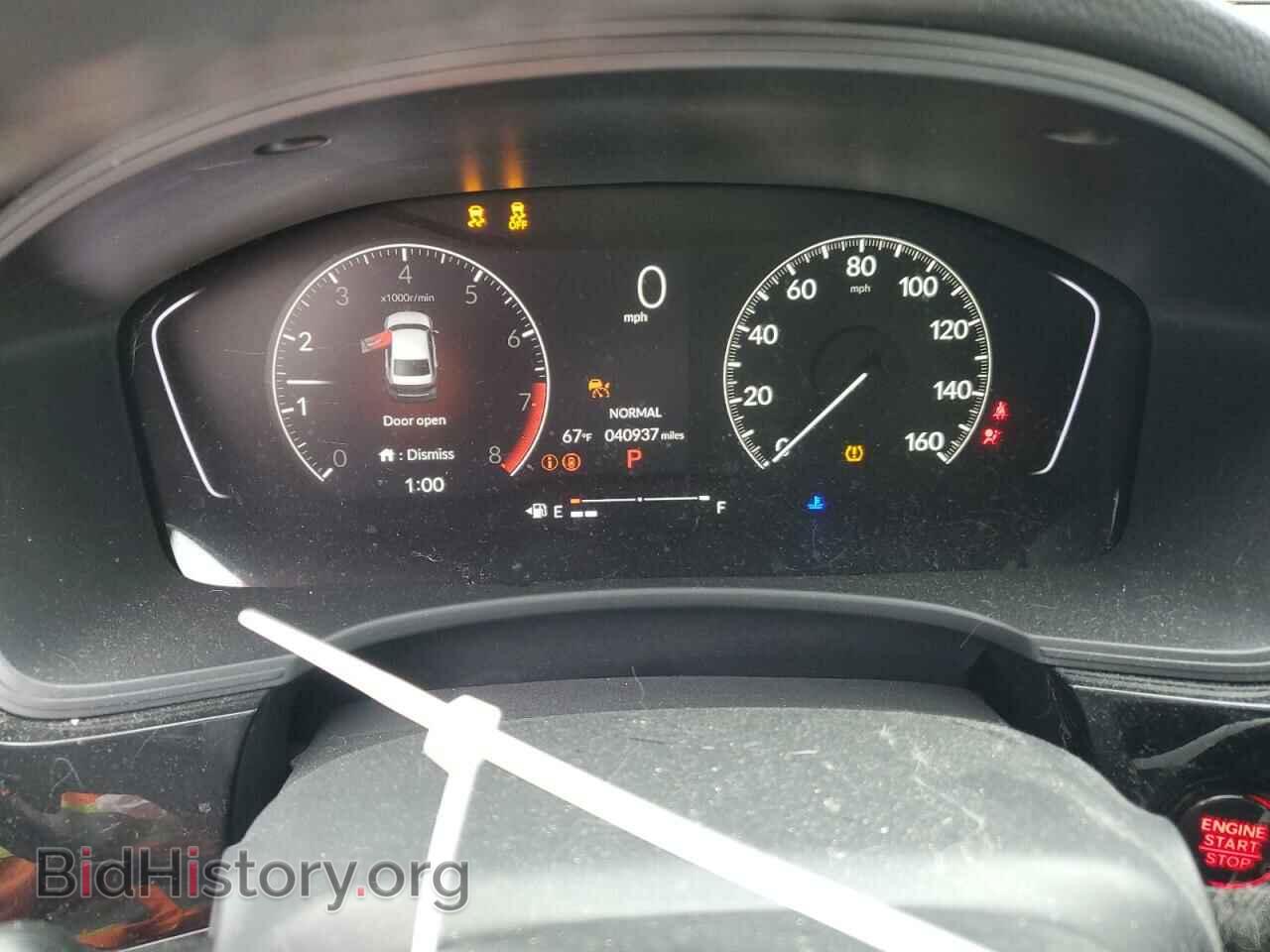 2023 HONDA CIVIC - VIN: 2HGFE2F54PH508652 - Фото 9