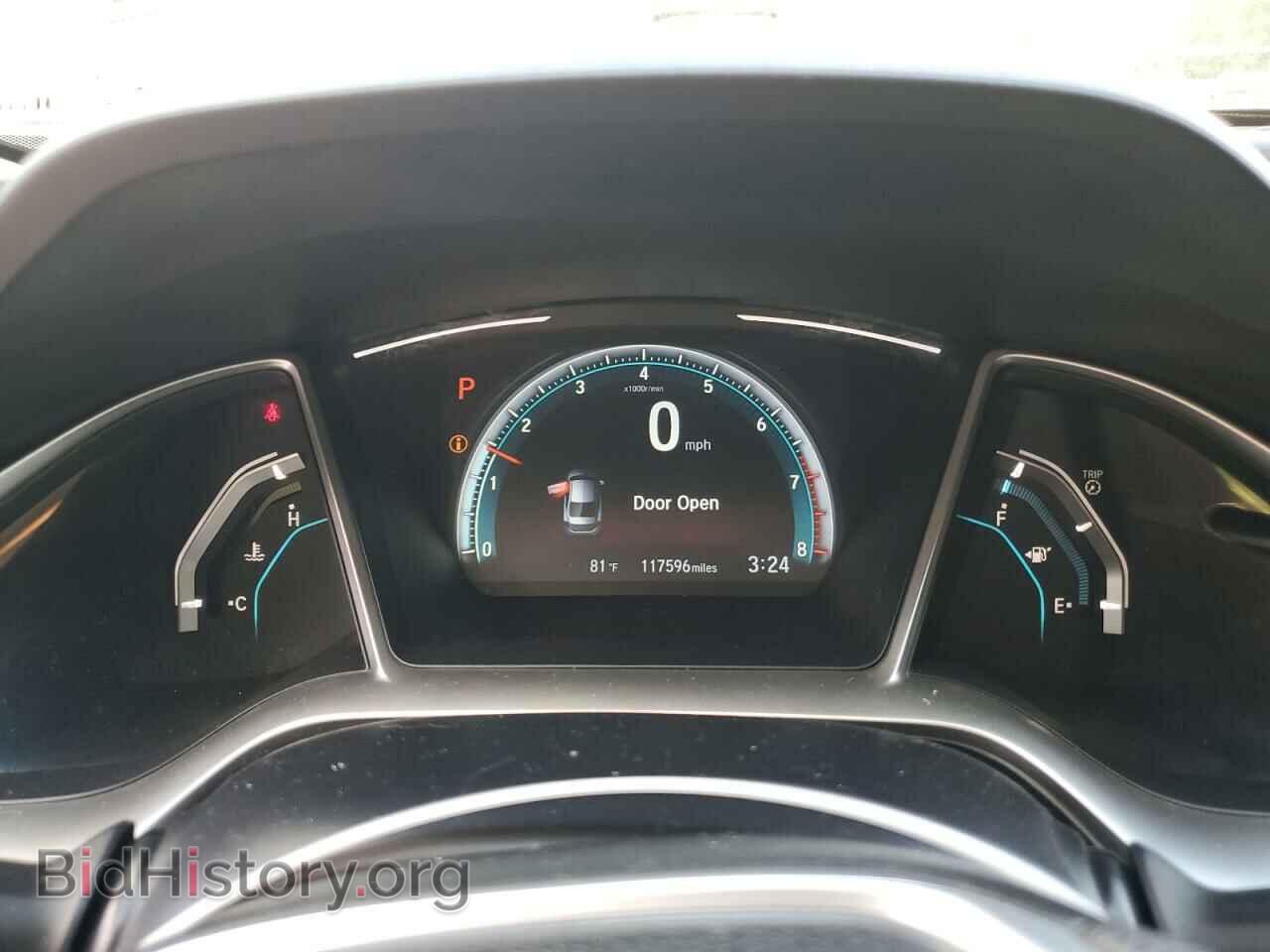 2017 HONDA CIVIC - VIN: 2HGFC2F79HH518389 - Фото 9