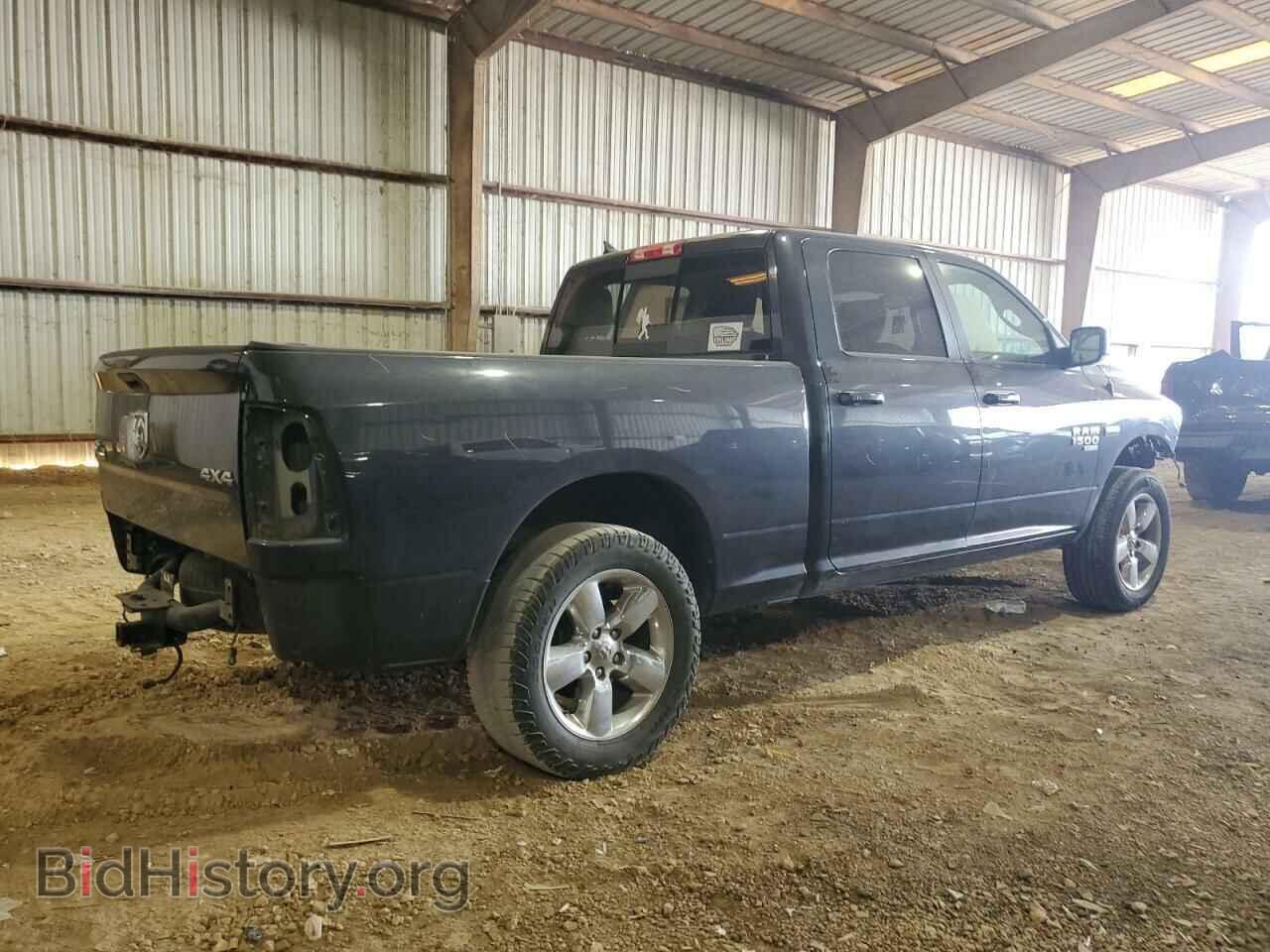 2019 RAM 1500 - VIN: 1C6RR7TT4KS587717 - Фото 3