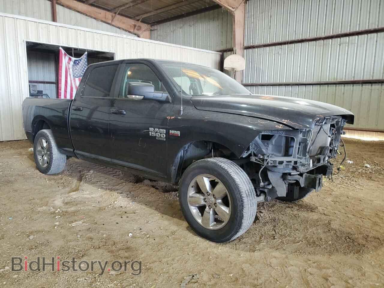 2019 RAM 1500 - VIN: 1C6RR7TT4KS587717 - Фото 4