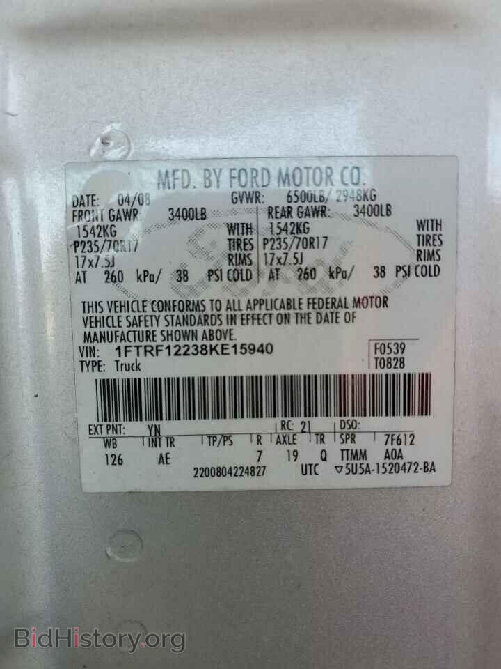 2008 FORD All Models - VIN: 1FTRF12238KE15940 - Photo 12