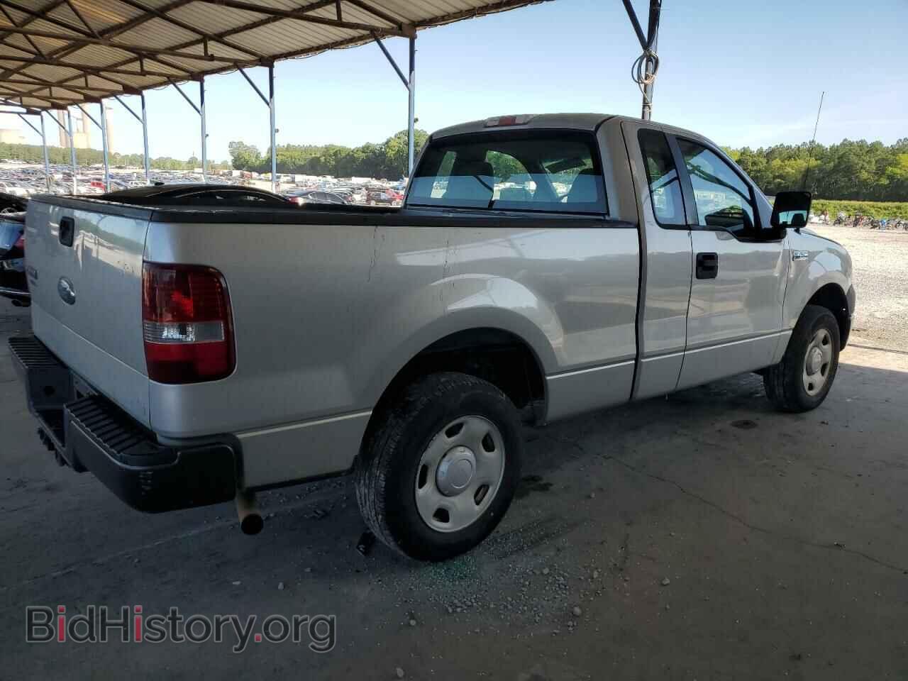 2008 FORD All Models - VIN: 1FTRF12238KE15940 - Photo 3