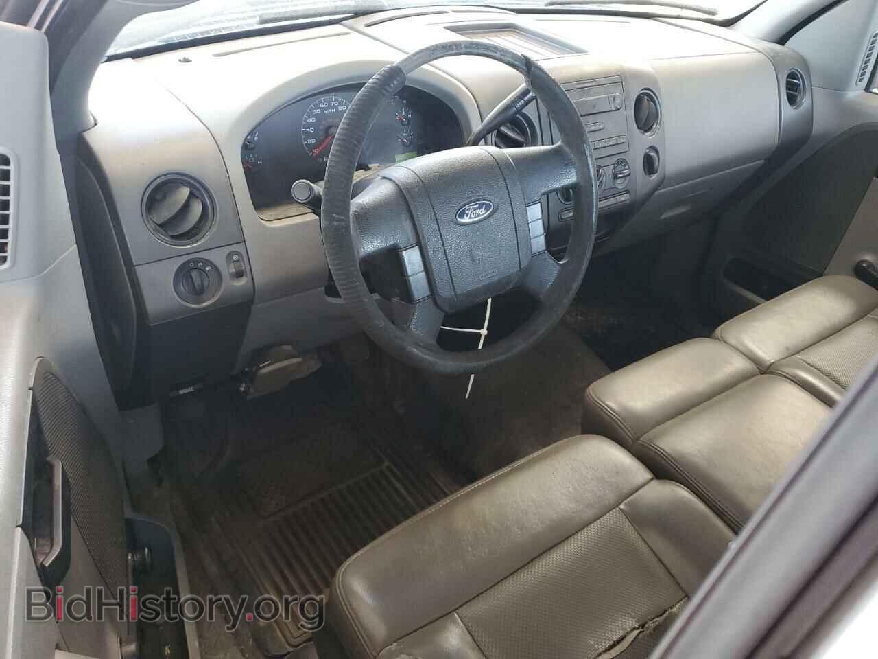 2008 FORD All Models - VIN: 1FTRF12238KE15940 - Photo 8