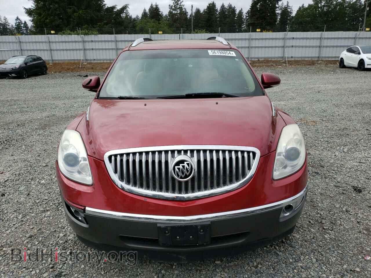 2012 BUICK ENCLAVE - VIN: 5GAKRDED7CJ105832 - Photo 5