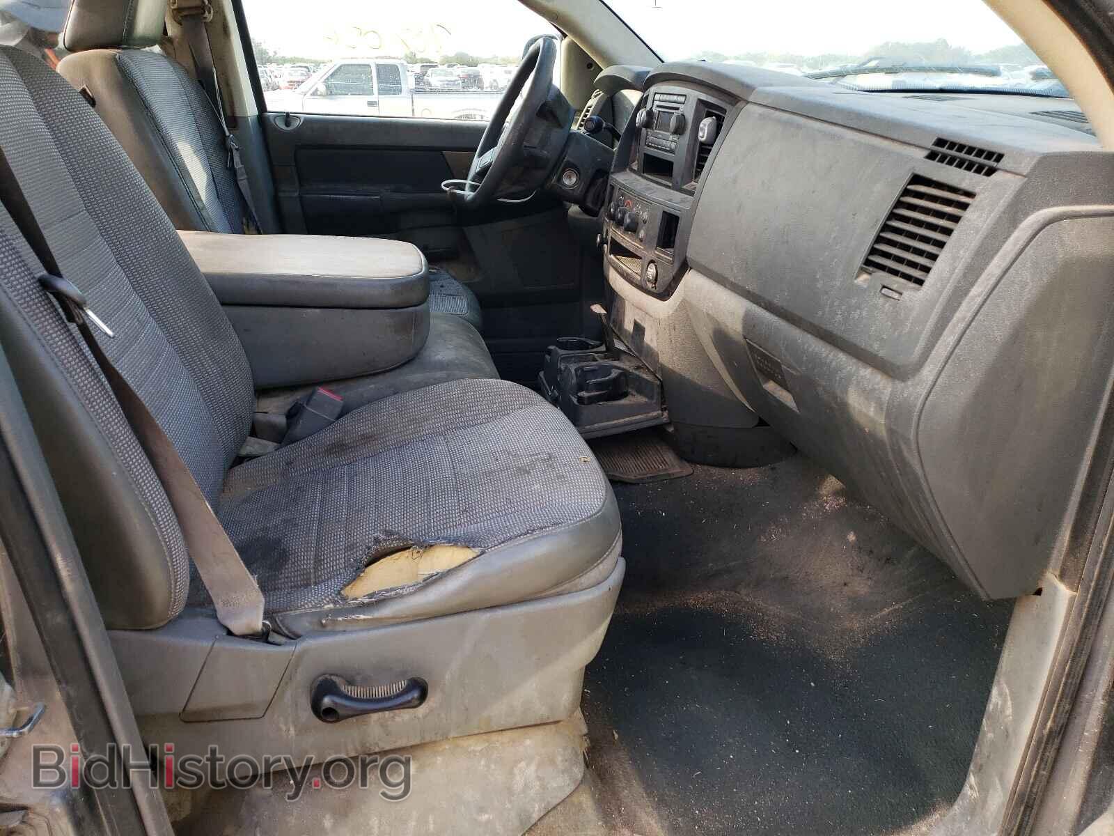 2007 DODGE RAM 1500 - VIN: 1D7HA18K47J626253 - Фото 5