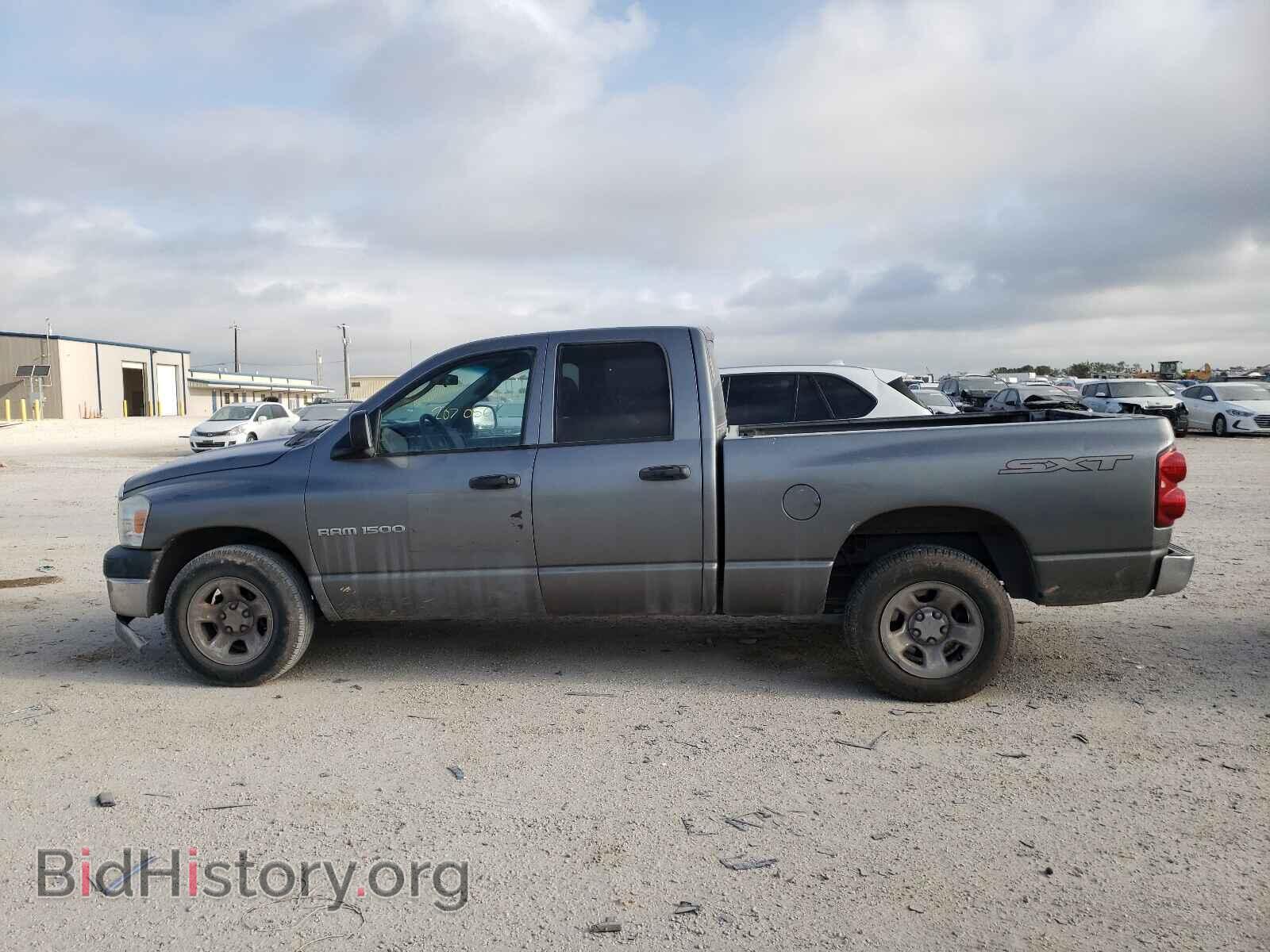 2007 DODGE RAM 1500 - VIN: 1D7HA18K47J626253 - Фото 9