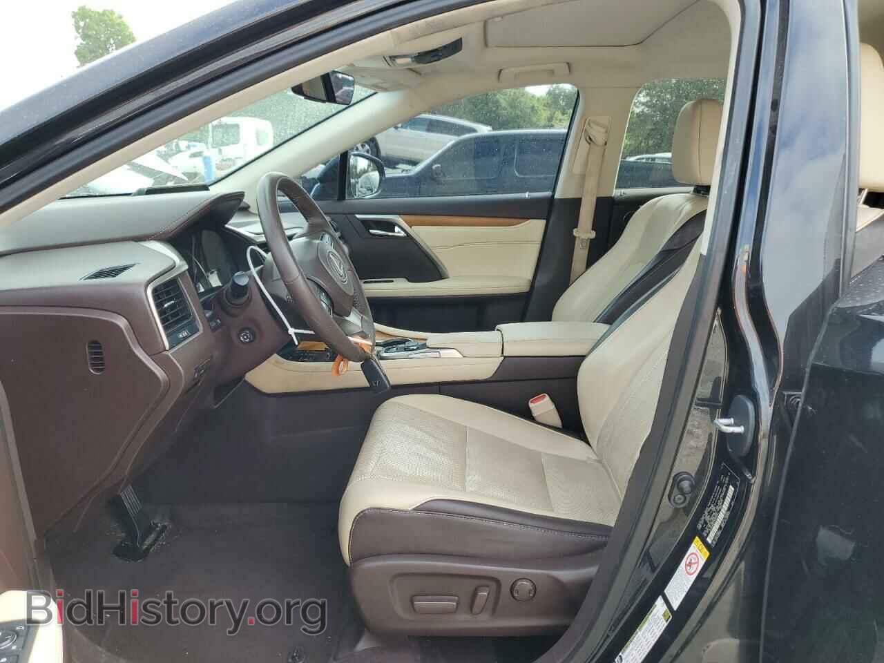 2017 LEXUS RX350 - VIN: 2T2BZMCA7HC070781 - Фото 7
