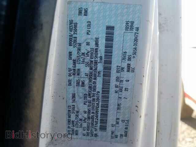 2007 FORD ECONOLINE - VIN: 1FTNE24W67DA39079 - Фото 10