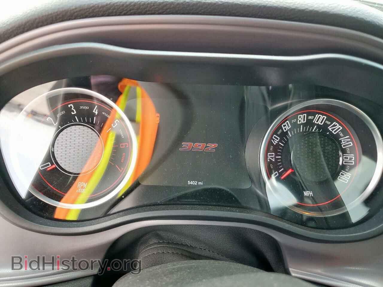 2023 DODGE CHALLENGER - VIN: 2C3CDZFJ1PH621537 - Фото 9