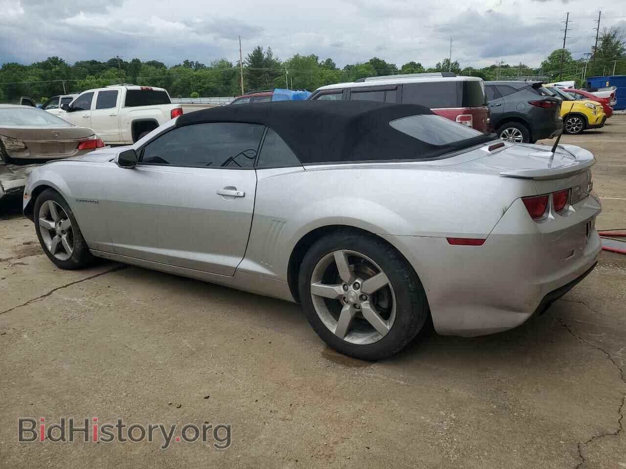 2011 CHEVROLET CAMARO - VIN: 2G1FC3DD0B9213614 - Photo 2