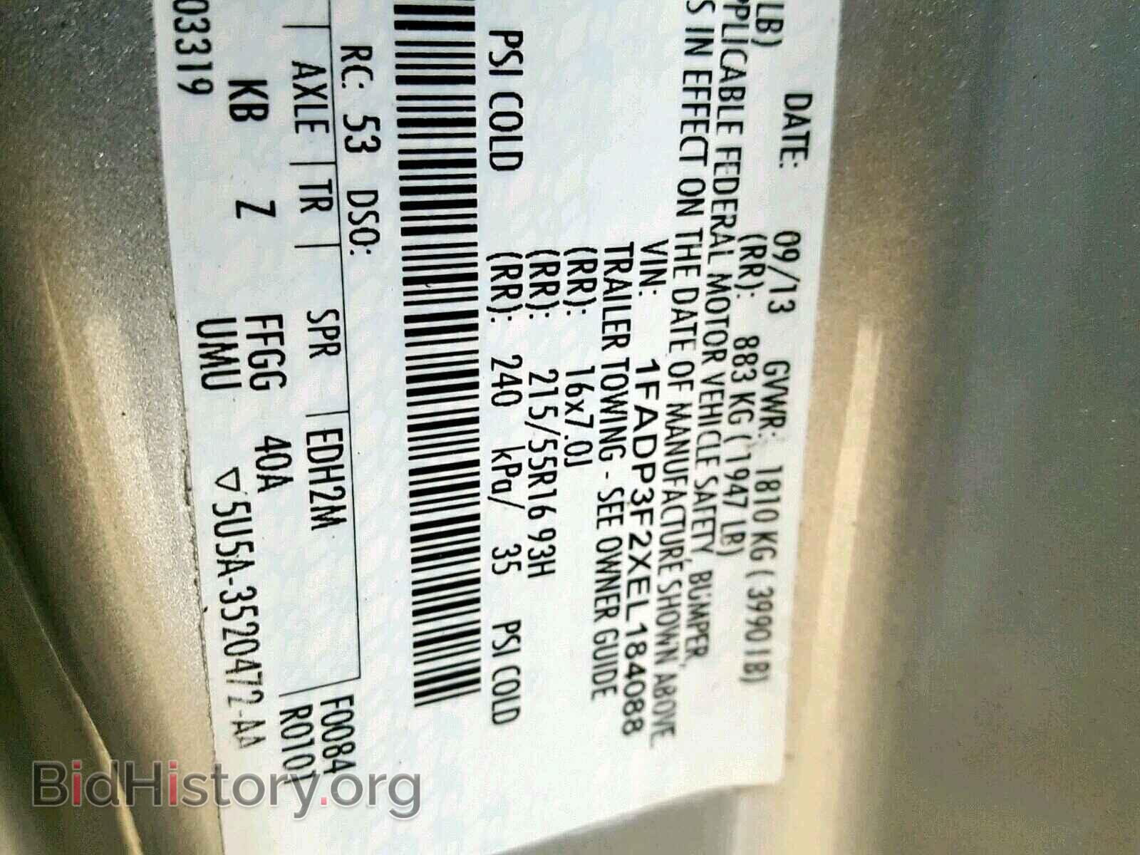 2014 FORD FOCUS SE - VIN: 1FADP3F2XEL184088 - Фото 10