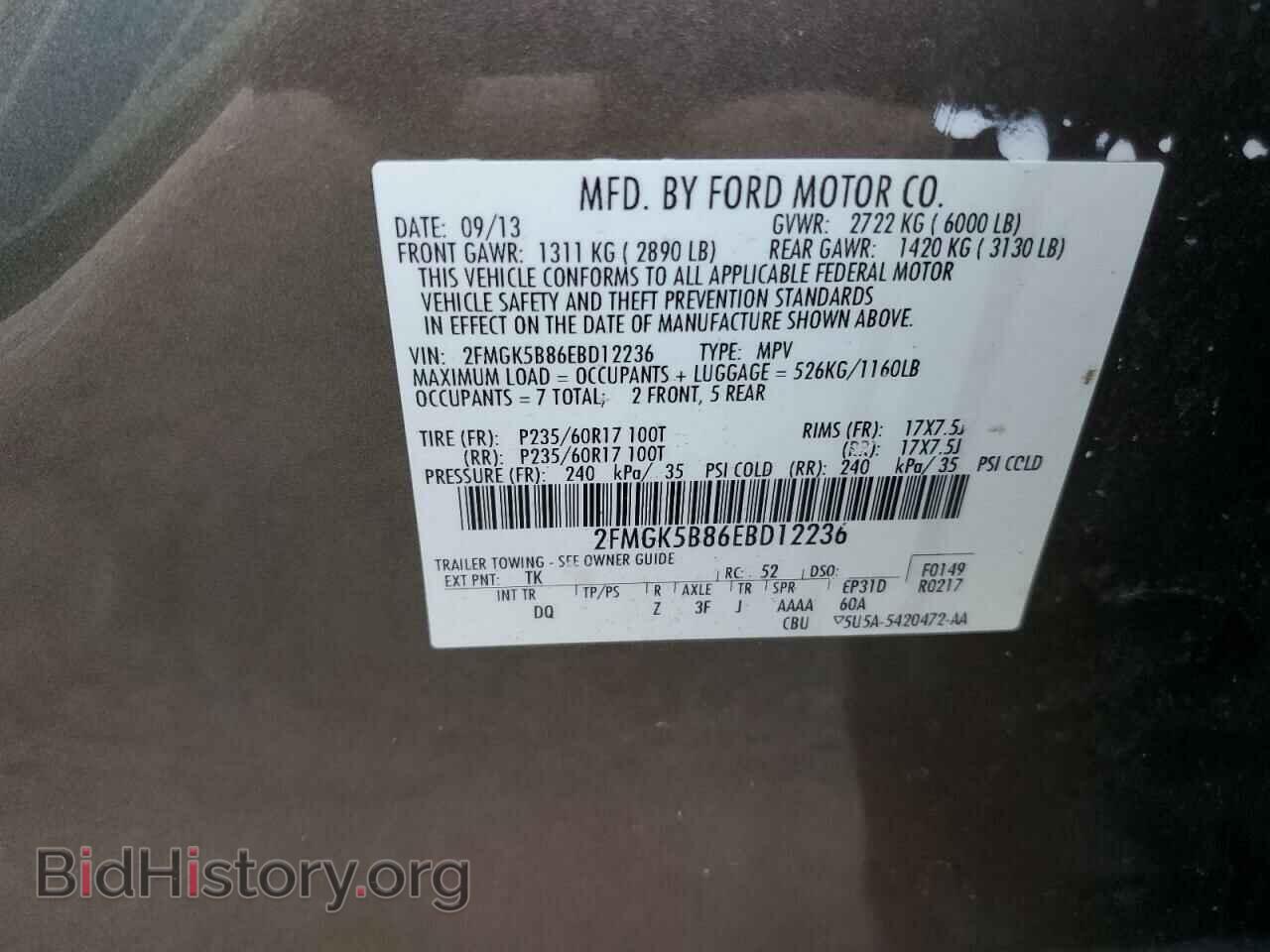 2014 FORD FLEX - VIN: 2FMGK5B86EBD12236 - Photo 14
