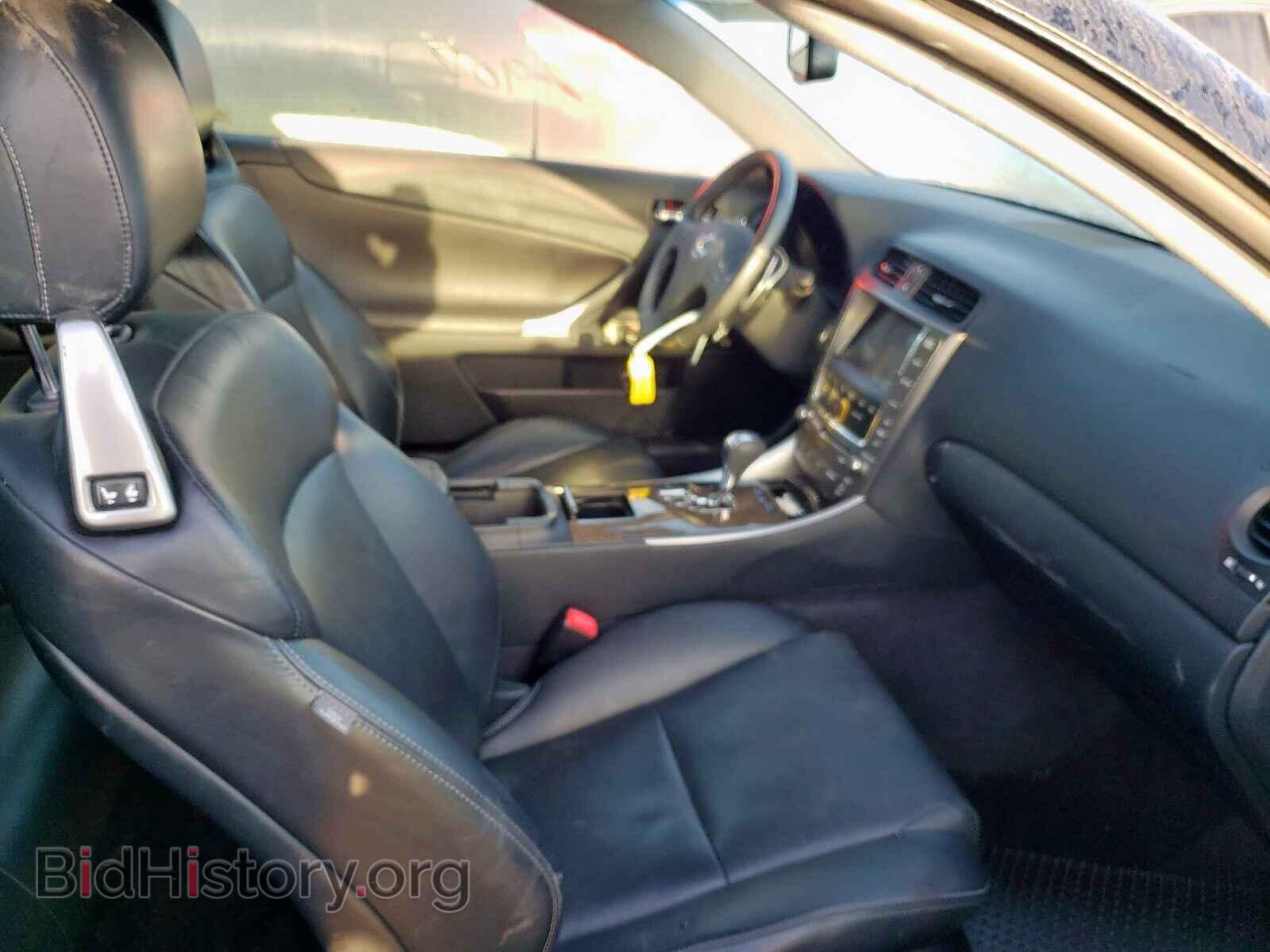 2010 LEXUS IS 250 - VIN: JTHFF2C2XA2501774 - Фото 5