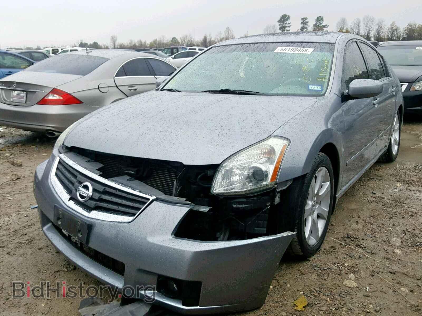 2007 NISSAN MAXIMA - VIN: 1N4BA41E07C820536 - Photo 2