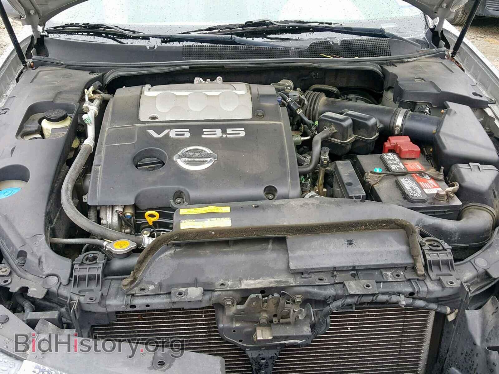 2007 NISSAN MAXIMA - VIN: 1N4BA41E07C820536 - Photo 7