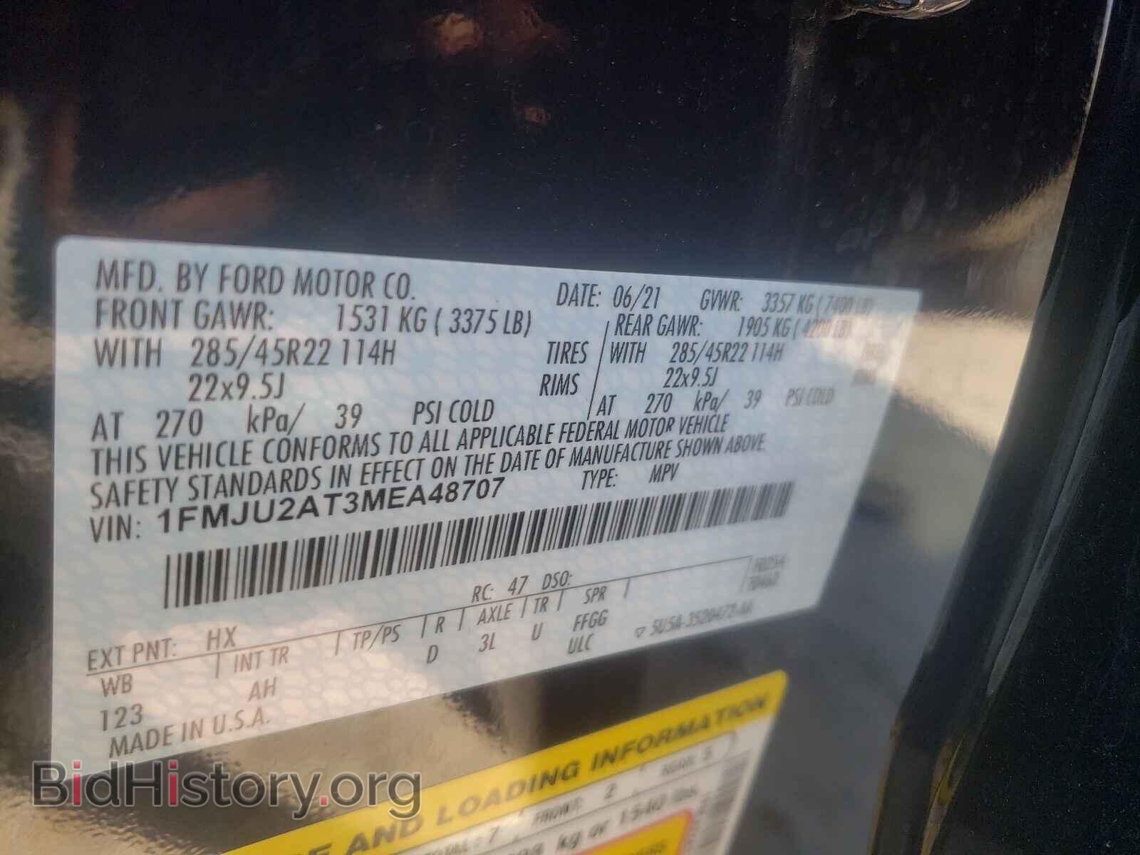 2021 FORD EXPEDITION - VIN: 1FMJU2AT3MEA48707 - Фото 10